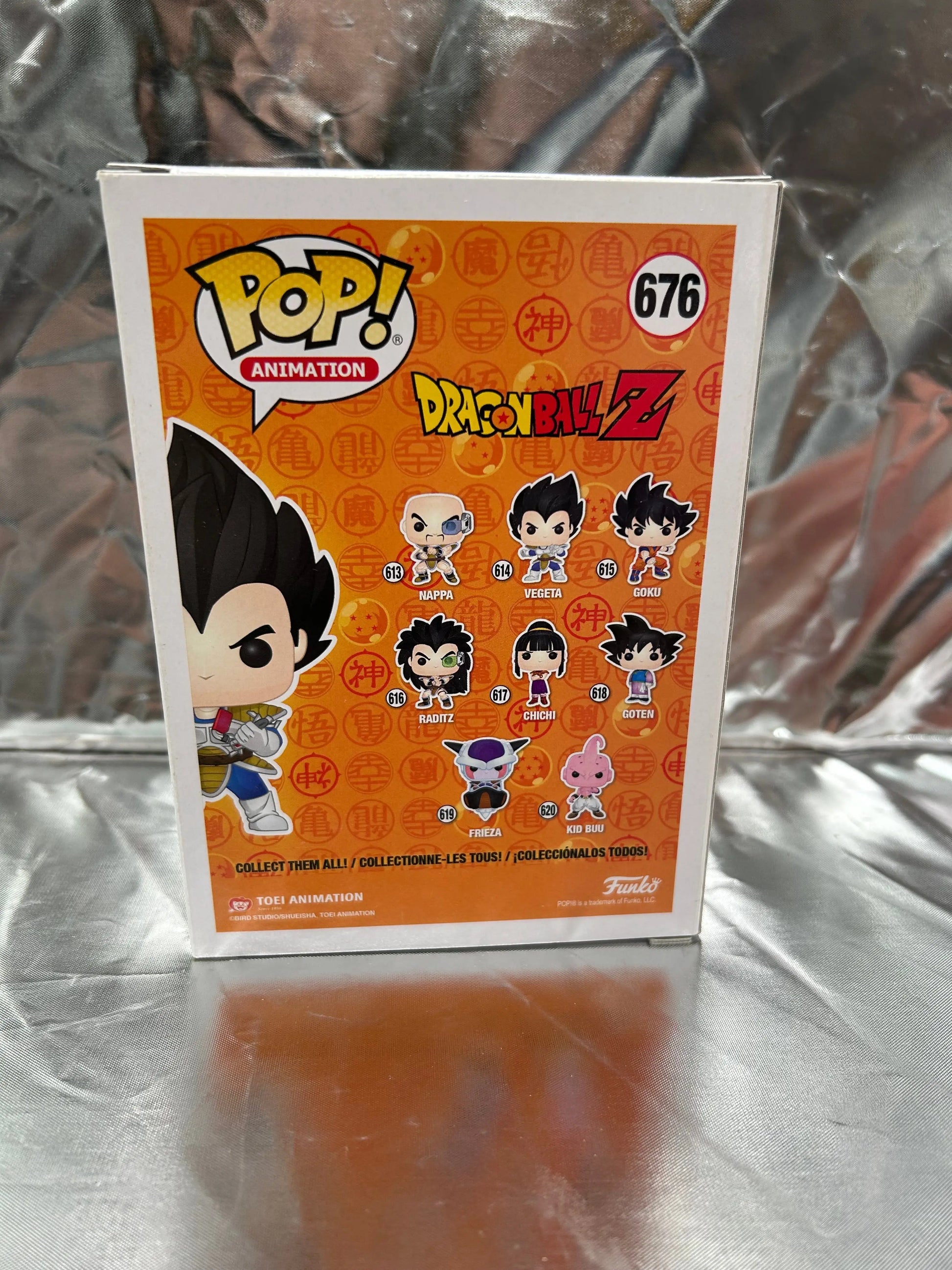 Funko POP Animation - Dragon Ball Z - Vegeta (Over 9000!) #676 FRENLY BRICKS - Open 7 Days