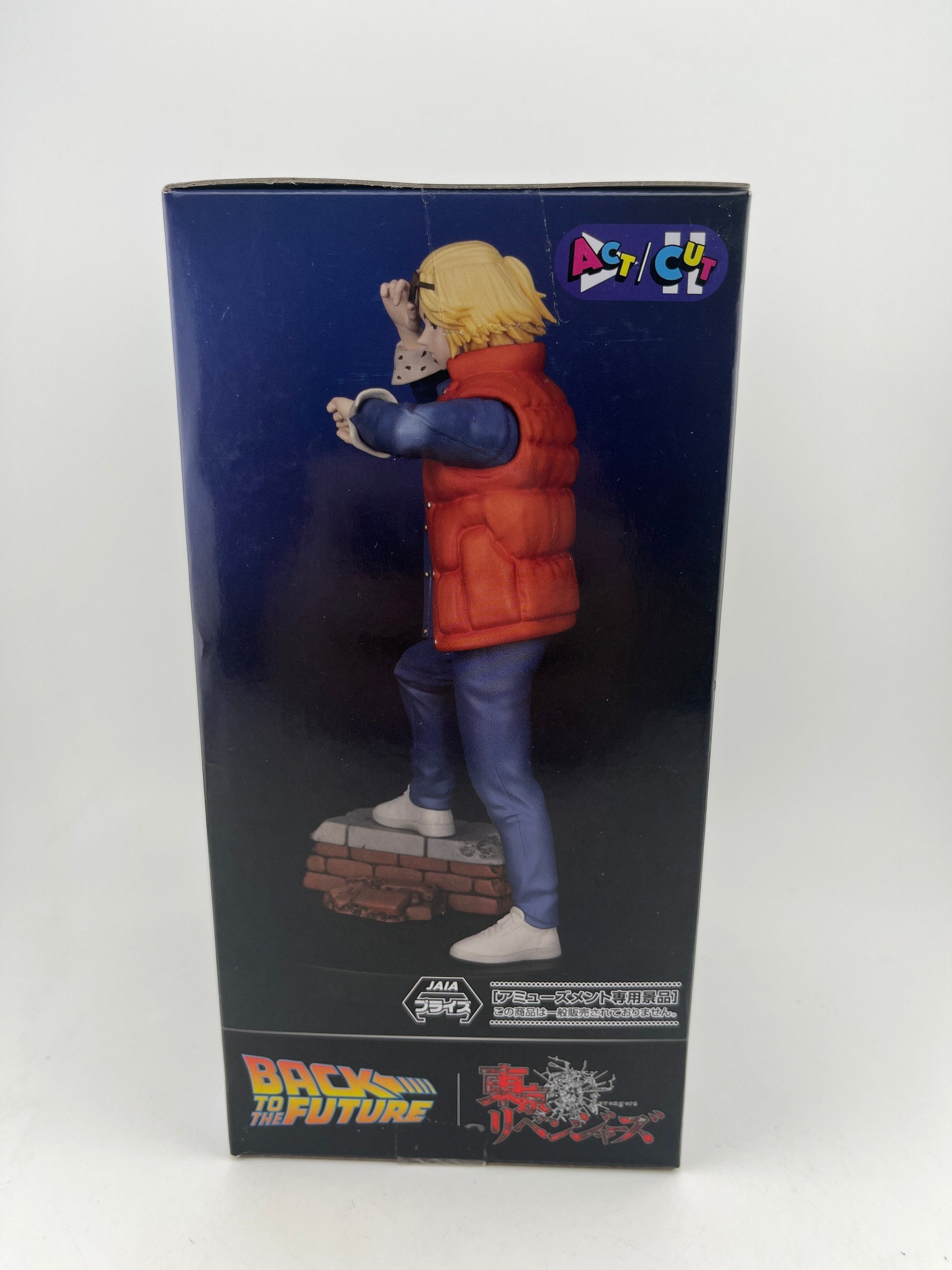 Back to the Future × Tokyo Revengers ACT/CUT Premium Figure Manjiro Sano FRENLY BRICKS - Open 7 Days