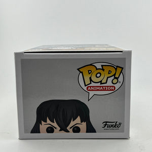 Funko POP! Animation Demon Slayer - Inosuke Hashibira #875 - Flocked Chase Limited Edition FRENLY BRICKS - Open 7 Days