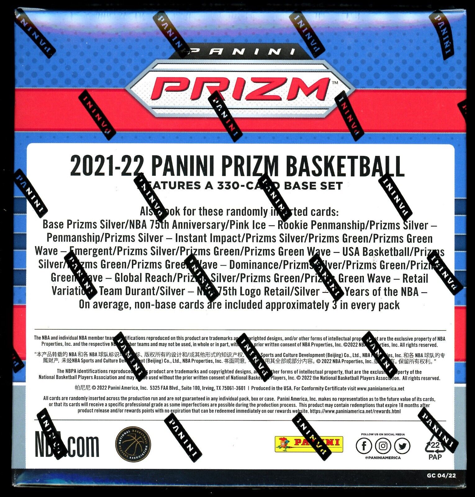 2021/22 Panini Prizm Basketball Mega Box (Pink Ice Prizms) FRENLY BRICKS - Open 7 Days