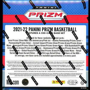 2021/22 Panini Prizm Basketball Mega Box (Pink Ice Prizms) FRENLY BRICKS - Open 7 Days