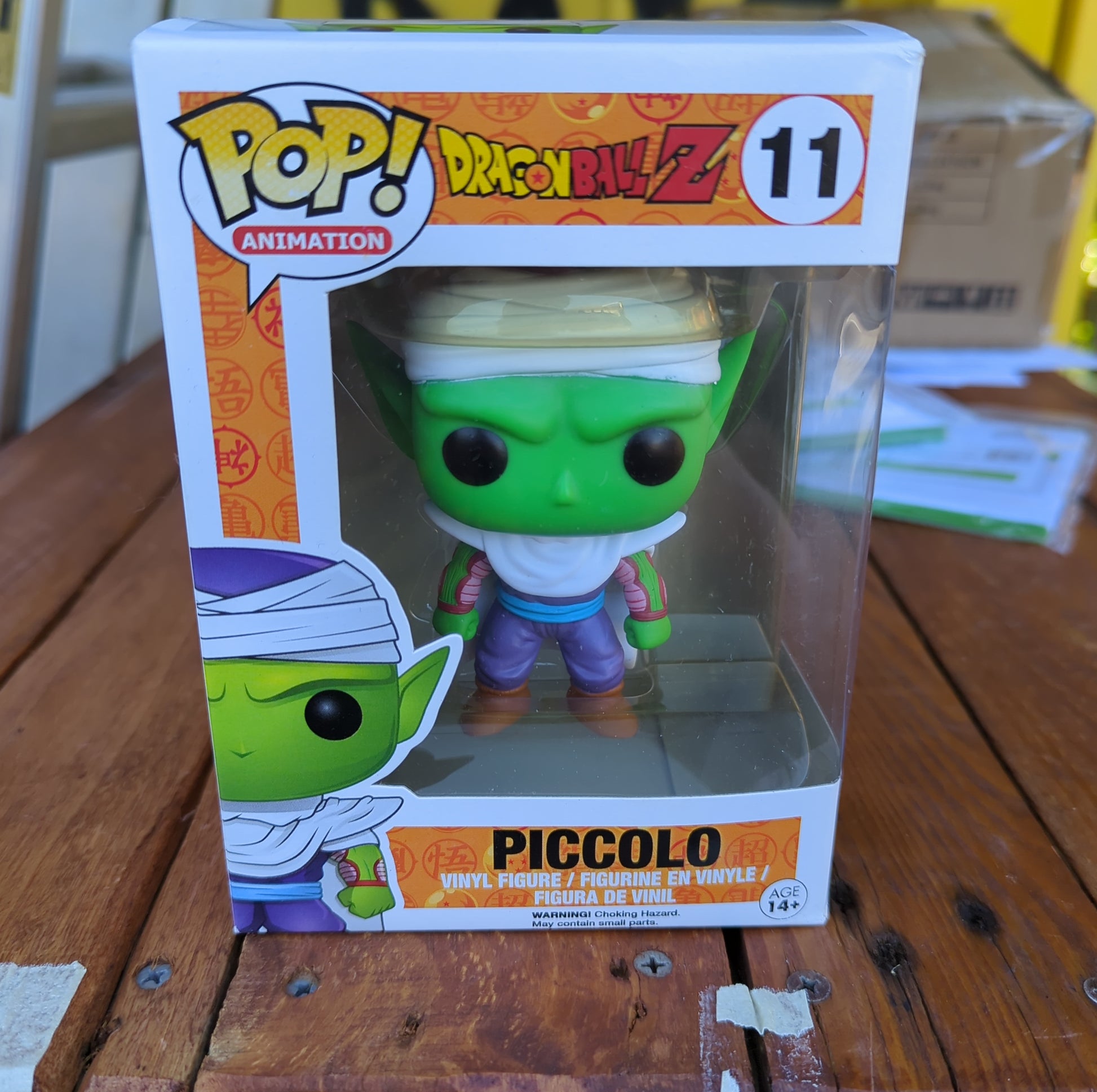 FUNKO POP VINYL PICCOLO 11 - DragonballZ FRENLY BRICKS