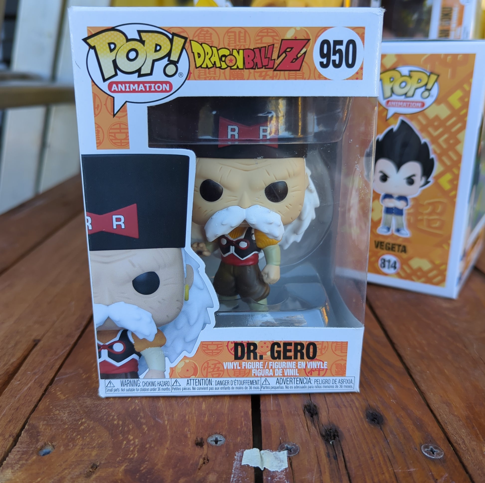 FUNKO POP VINYL - 950 - Dr. GERO - dragon ball z FRENLY BRICKS