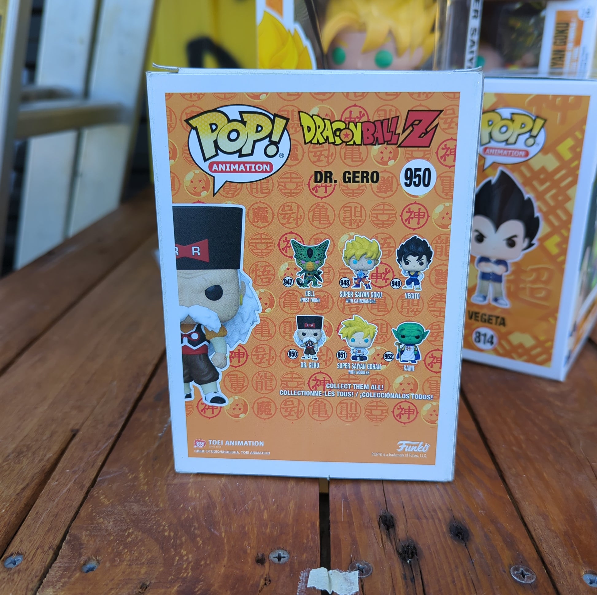 FUNKO POP VINYL - 950 - Dr. GERO - dragon ball z FRENLY BRICKS