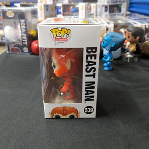 FUNKO POP MASTERS OF THE UNIVERSE BEAST MAN VINYL FIGURE IN BOX #539 FRENLY BRICKS - Open 7 Days