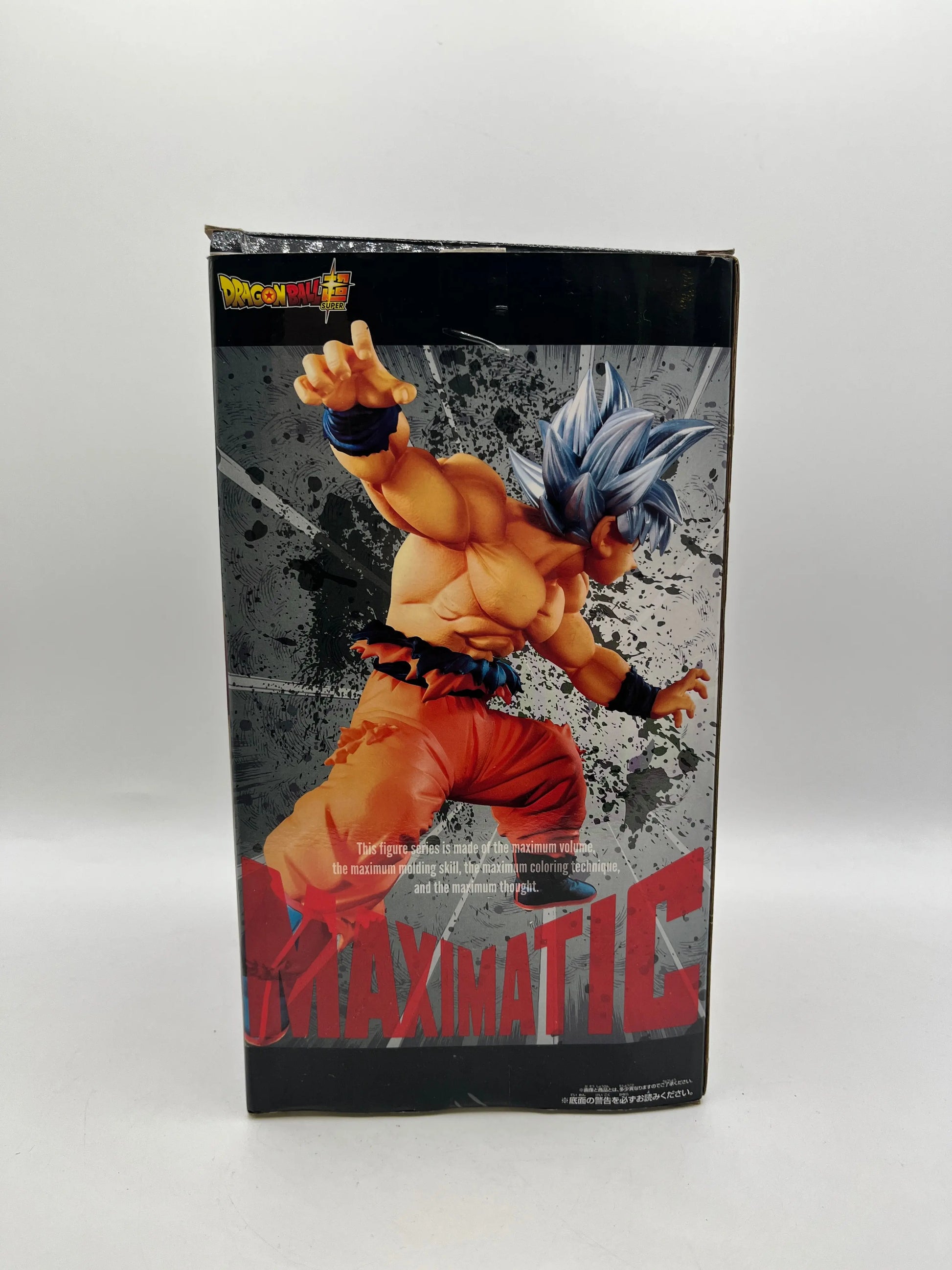 Banpresto Dragon Ball Super Gokou Maximatic Ultra instinct Figure - Not Sealed FRENLY BRICKS - Open 7 Days