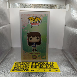 Funko Pop! Animation Fruits Basket TOHRU HONDA #879 Vinyl Figure FRENLY BRICKS - Open 7 Days