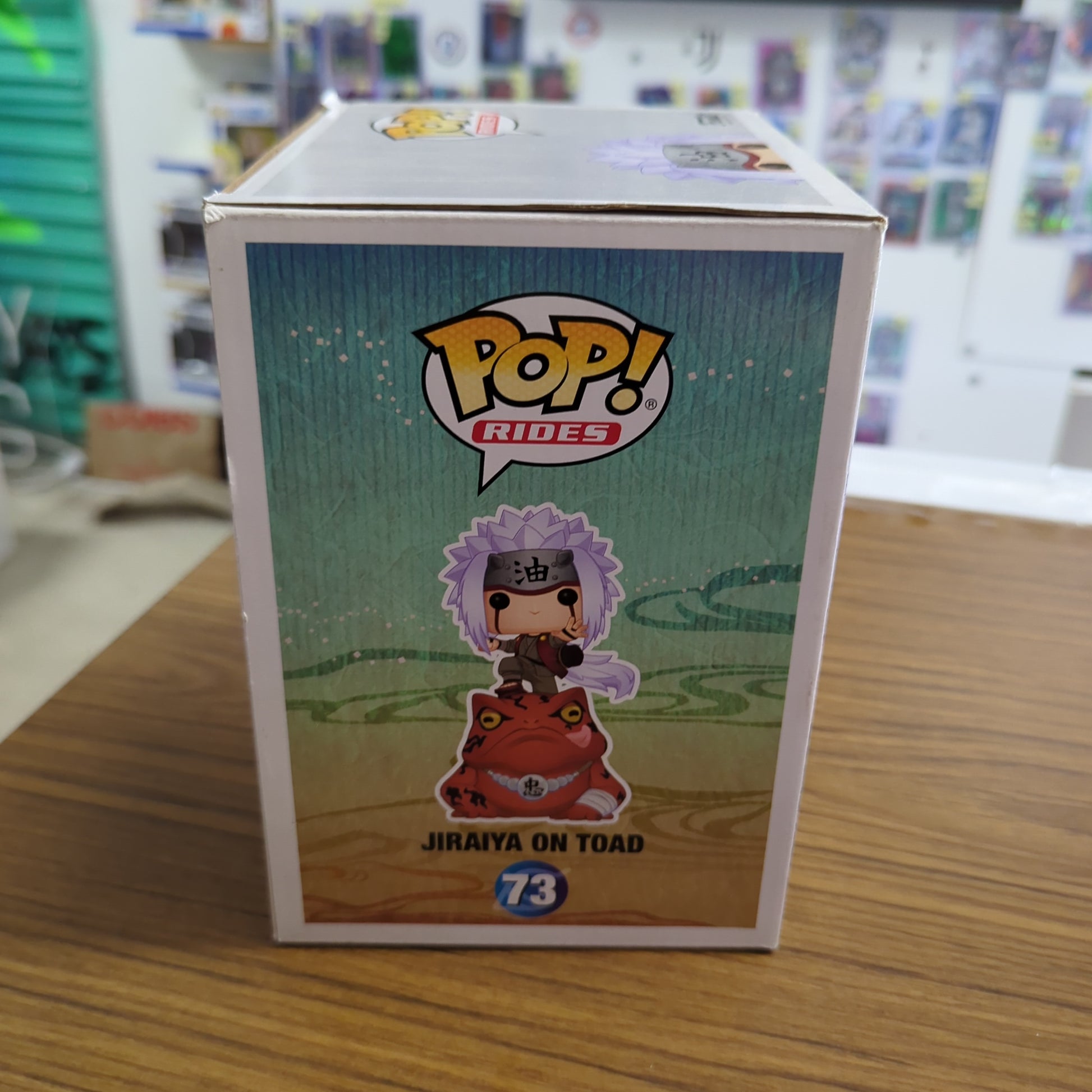 Naruto Shippuden - Jiraiya on Toad #73 6" Funko Pop Vinyl Figure Special edition FRENLY BRICKS - Open 7 Days