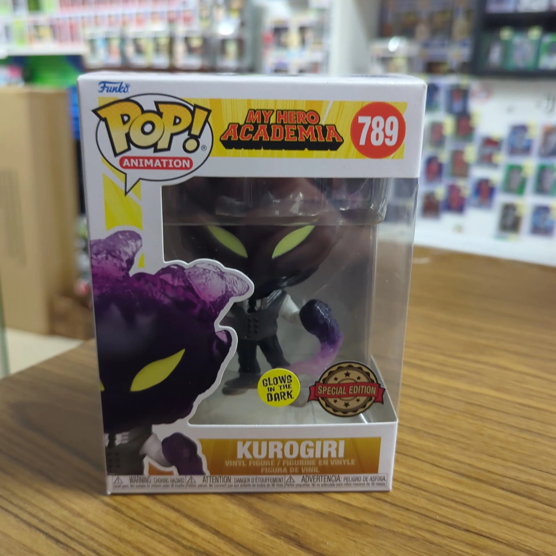 My Hero Academia - Kurogiri Glow in the Dark Pop! Vinyl Figure (RS) #789 FRENLY BRICKS - Open 7 Days