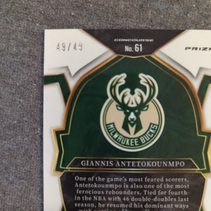 2022-2034 Select Giannis Antetokounmpo Concourse #61 49/49 FRENLY BRICKS - Open 7 Days