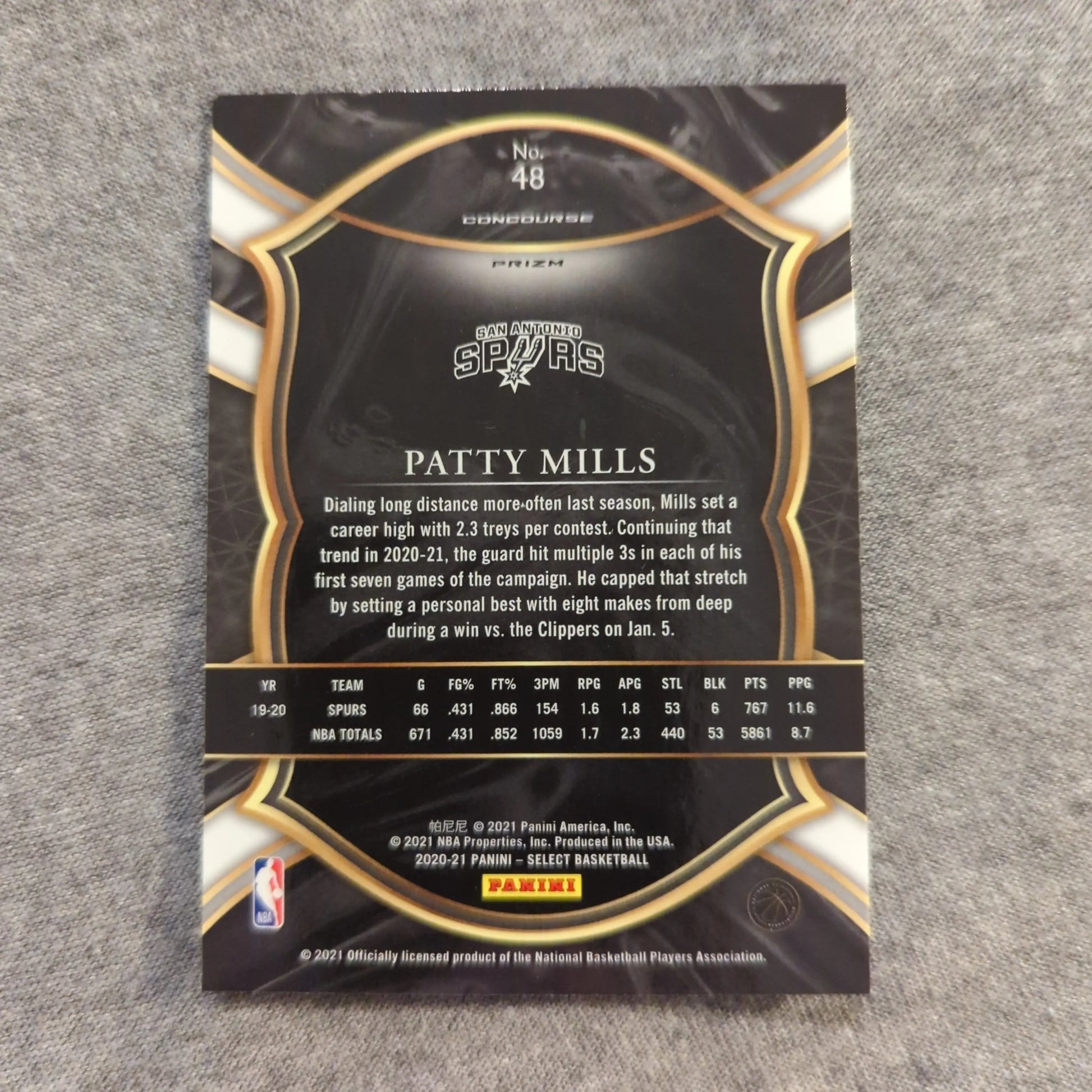 Panini Select 2021-22 - Patty Mills ELEPHANT PRINT SSP FRENLY BRICKS - Open 7 Days