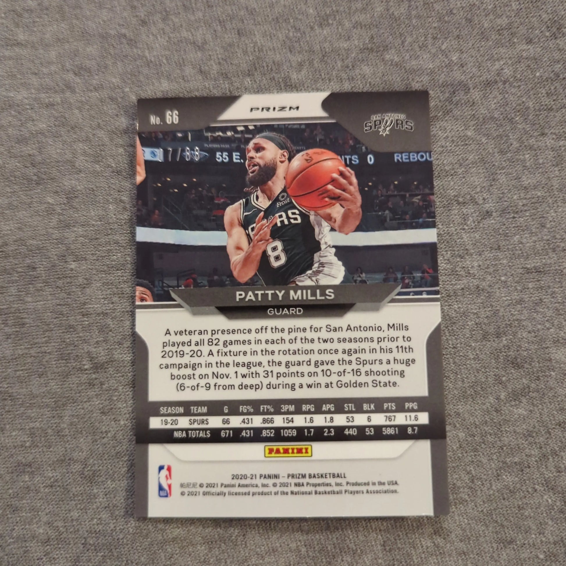 Panini Prizm 2020-21 Patty Mills RED SCOPE /88 FRENLY BRICKS - Open 7 Days