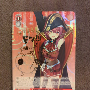 Signed Weiss Schwarz Hololive HOL/W91-079SP SP Houshou Marin Card FOIL Japanese FRENLY BRICKS - Open 7 Days