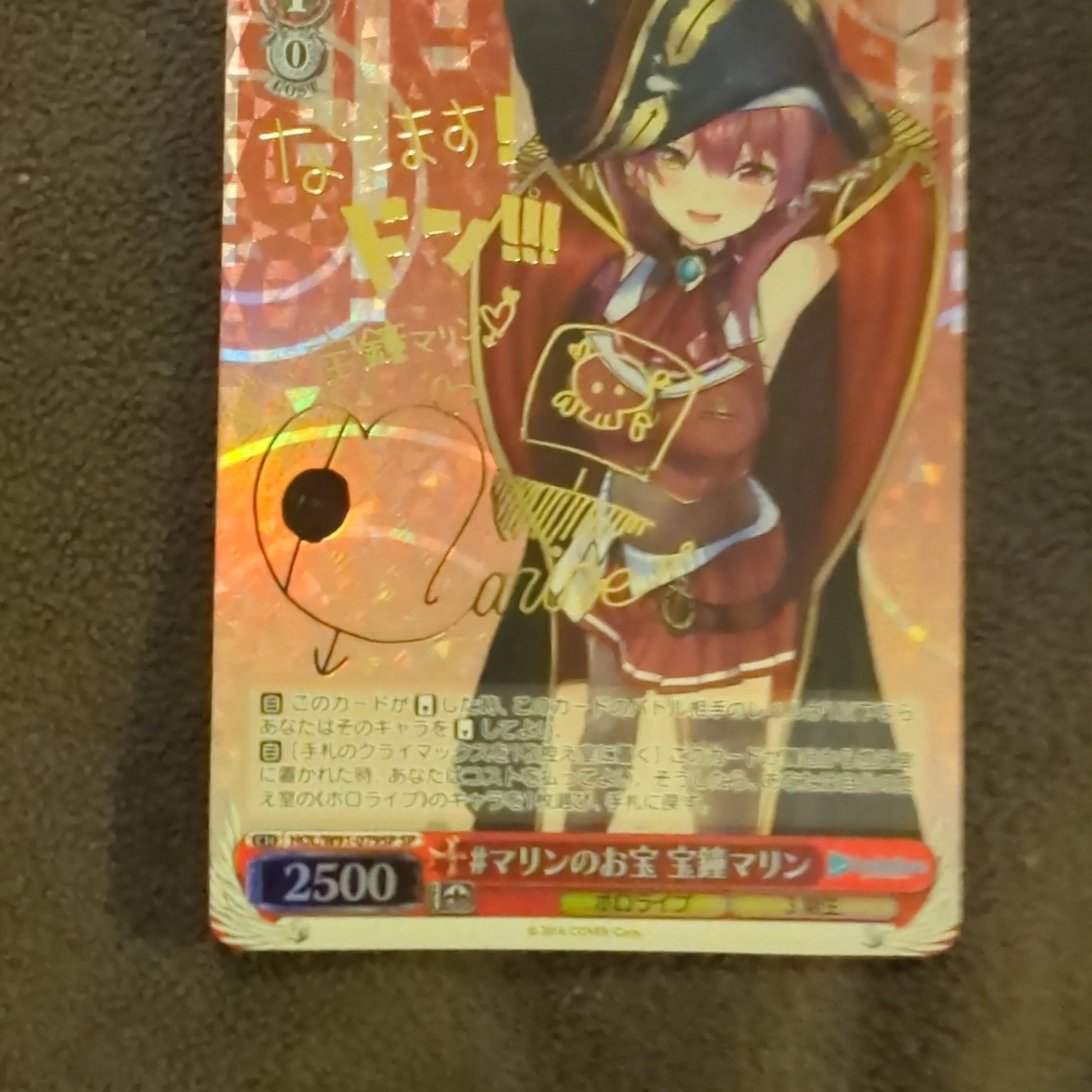 Signed Weiss Schwarz Hololive HOL/W91-079SP SP Houshou Marin Card FOIL Japanese FRENLY BRICKS - Open 7 Days