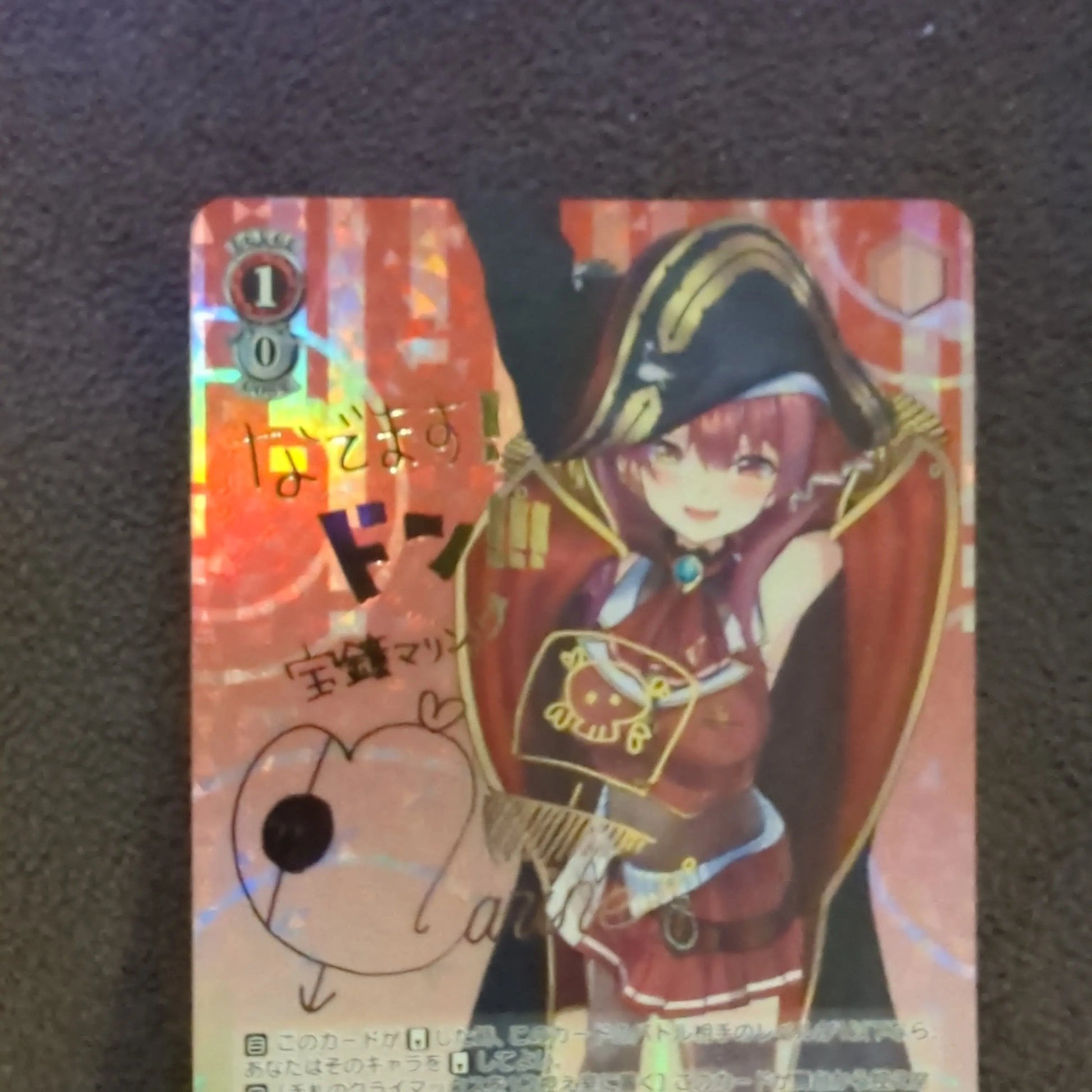 Signed Weiss Schwarz Hololive HOL/W91-079SP SP Houshou Marin Card FOIL Japanese FRENLY BRICKS - Open 7 Days