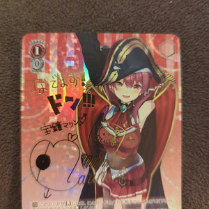 Signed Weiss Schwarz Hololive HOL/W91-079SP SP Houshou Marin Card FOIL Japanese FRENLY BRICKS - Open 7 Days