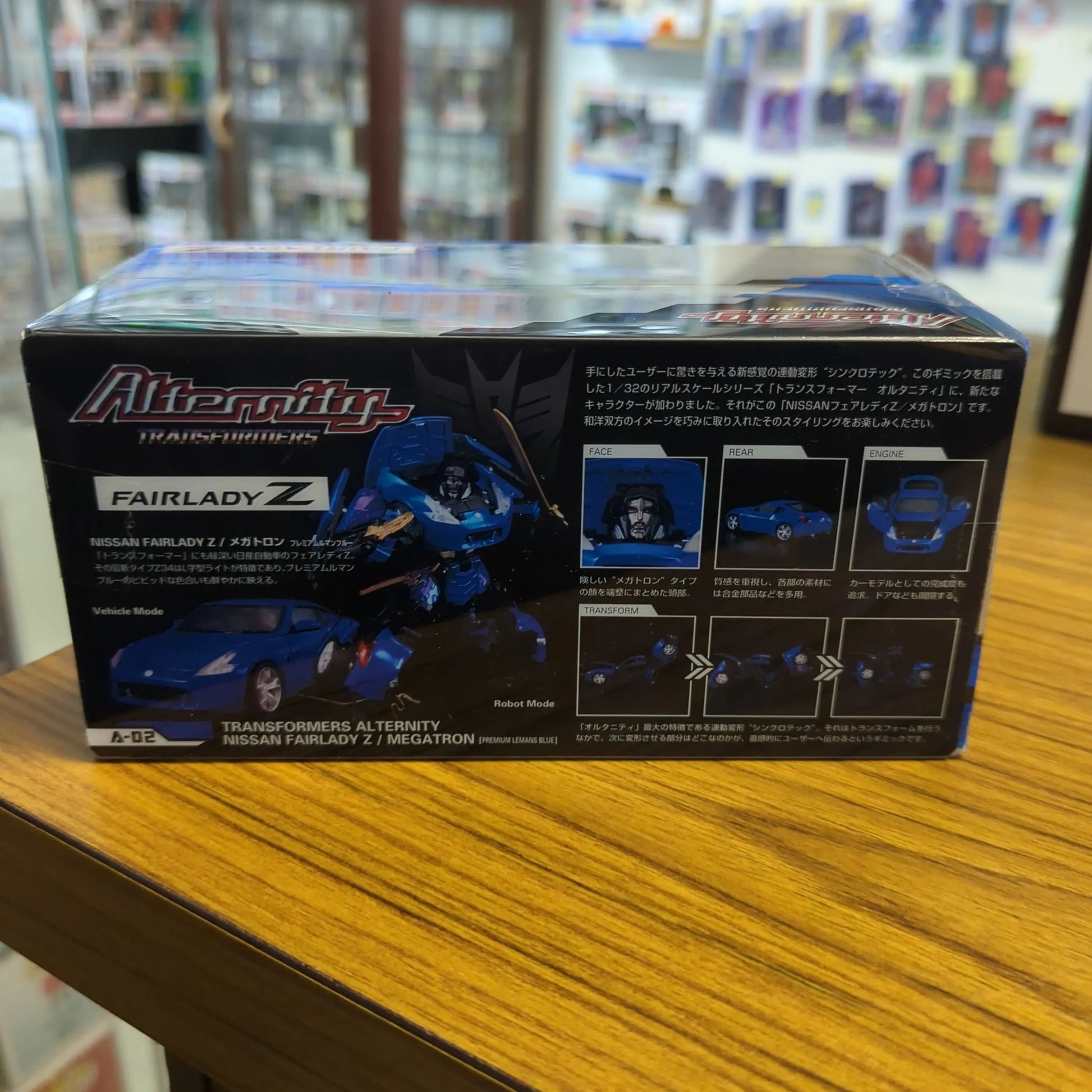 Takara Tomy Transformer Alternity A02 MEGATRON RARE Destron Japan 350Z BLUE FRENLY BRICKS - Open 7 Days