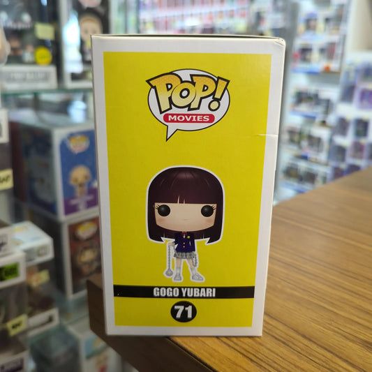 Pop Movies Kill Bill Gogo Yubari #71 Funko Pop Vinyl Figure FRENLY BRICKS - Open 7 Days