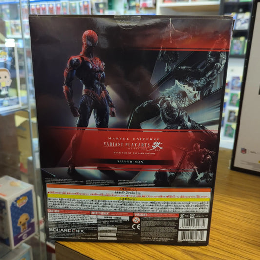 Variant Play Arts Kai Marvel Universe Spider-Man Square Enix (C99) FRENLY BRICKS - Open 7 Days