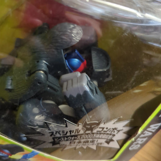 Beast Wars RARE Convoy Takara C-1 GREY Gray Figure Ape Gorilla *see photos* FRENLY BRICKS - Open 7 Days