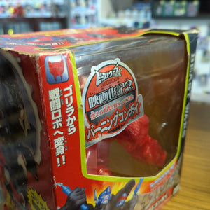 Transformers Takara Beast Wars C-1 Burning Red Optimus Primal Action Figure *see photos* FRENLY BRICKS - Open 7 Days