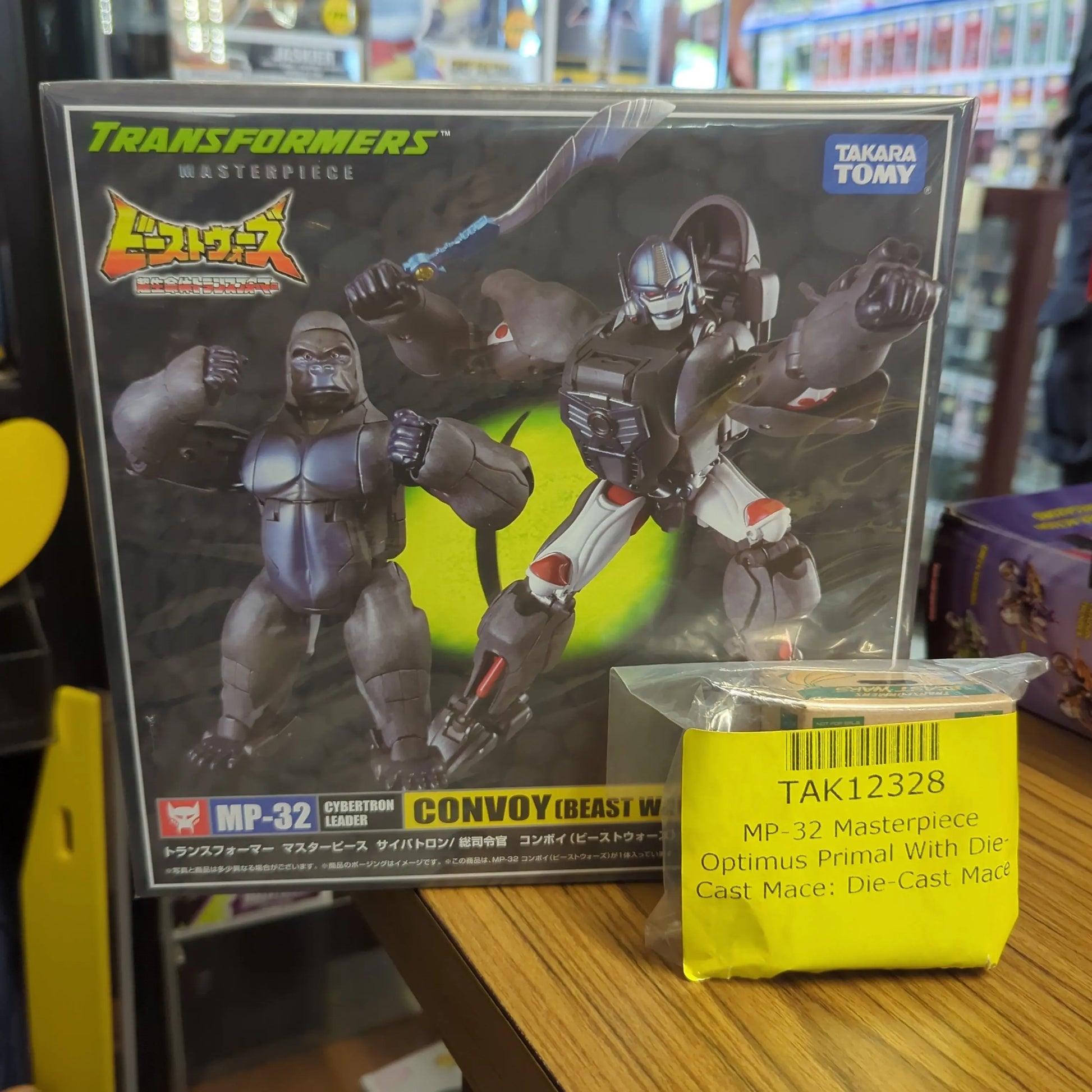 Takara Tomy Transformers Masterpiece MP-32 Convoy Beast Wars Action Figure NEW FRENLY BRICKS - Open 7 Days