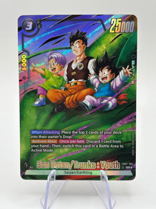 Dragon Ball Super Fusion World - Son Goten/Trunks : Youth FB07-105 SR* NM