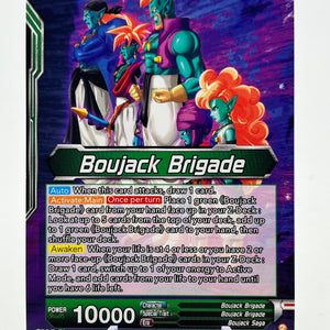 Dragon Ball - Boujack, Crashing The Tournament - BT25-071 - SLR - Single FRENLY BRICKS - Open 7 Days