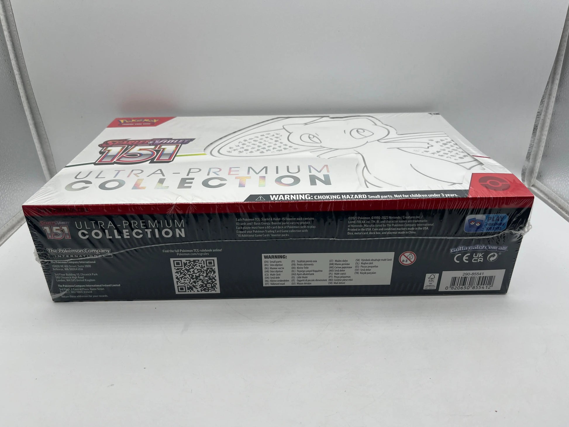 Pokemon TCG Scarlet & Violet 151 Ultra Premium Collection UPC Box Sealed 2023 FRENLY BRICKS - Open 7 Days