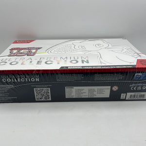 Pokemon TCG Scarlet & Violet 151 Ultra Premium Collection UPC Box Sealed 2023 FRENLY BRICKS - Open 7 Days
