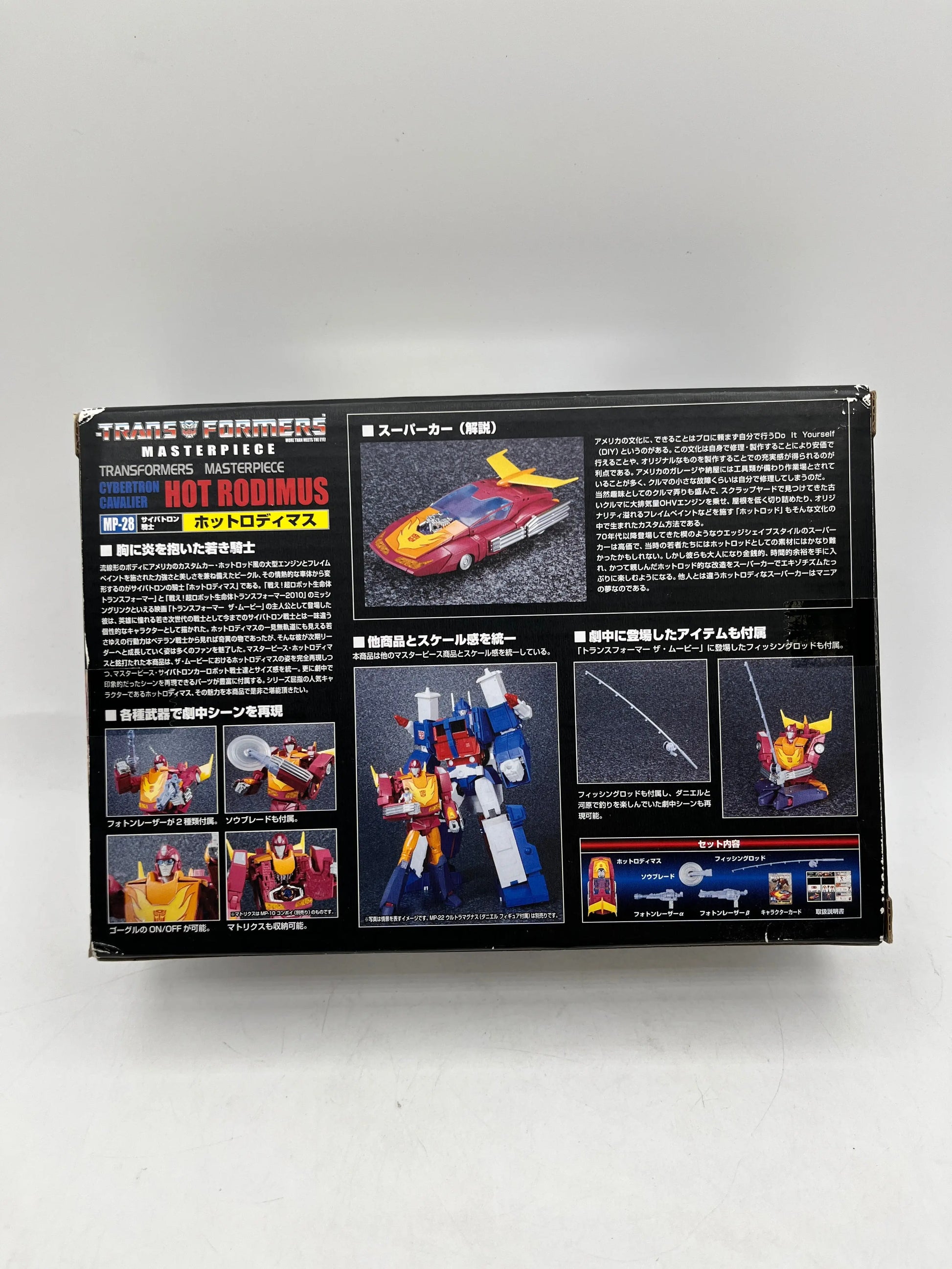 Transformers Masterpiece MP-28 Hot Rodimus Hot Rod Authentic - Sealed FRENLY BRICKS - Open 7 Days