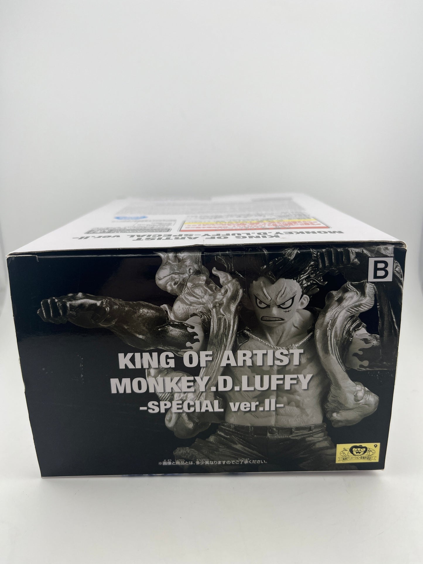 One Piece King of Artist The Monkey.D.Luffy Special Version B Figure FRENLY BRICKS - Open 7 Days