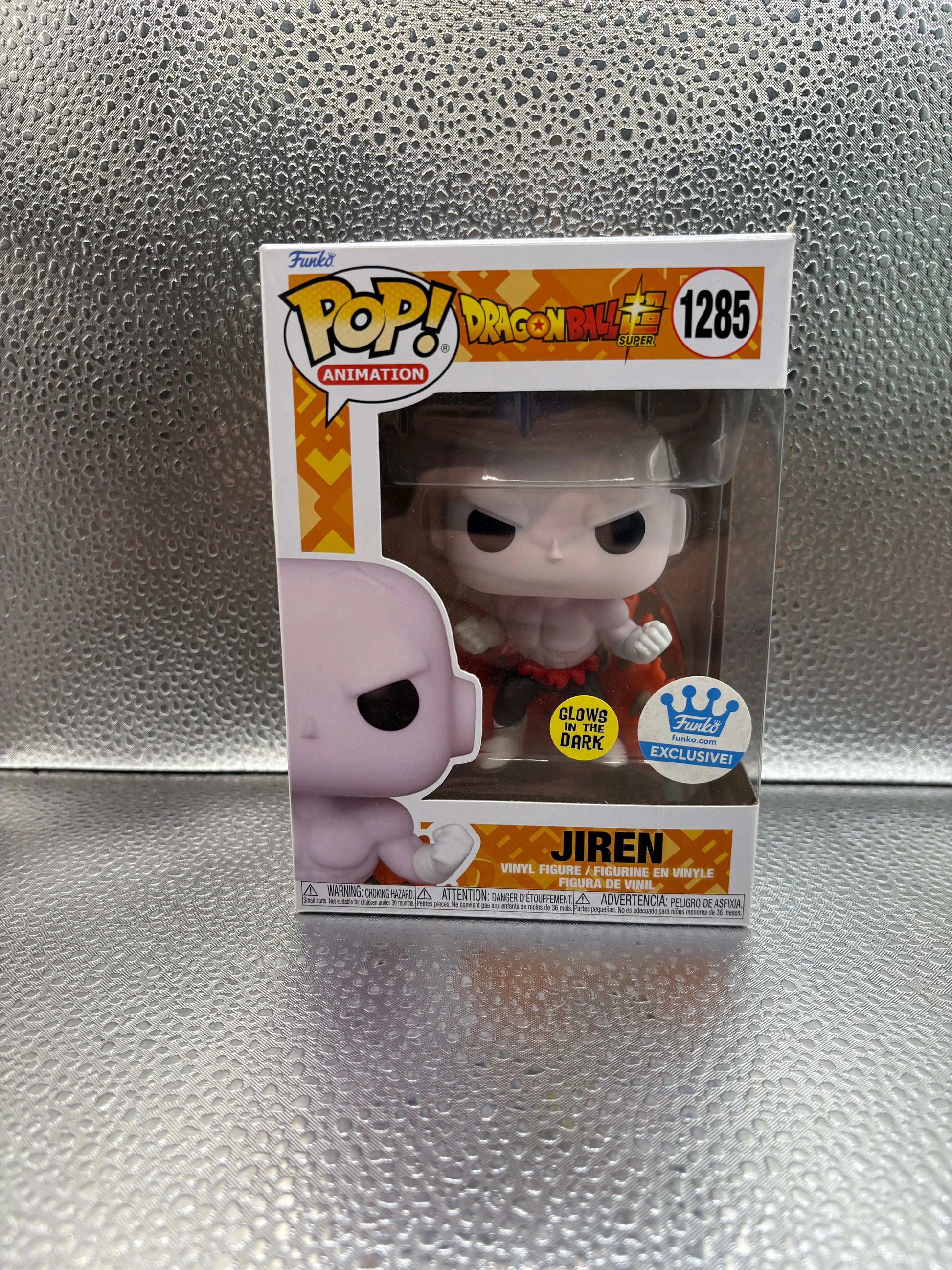 Funko pop Vinyl #1285 Dragon Ball Super Jiren FRENLY BRICKS - Open 7 Days