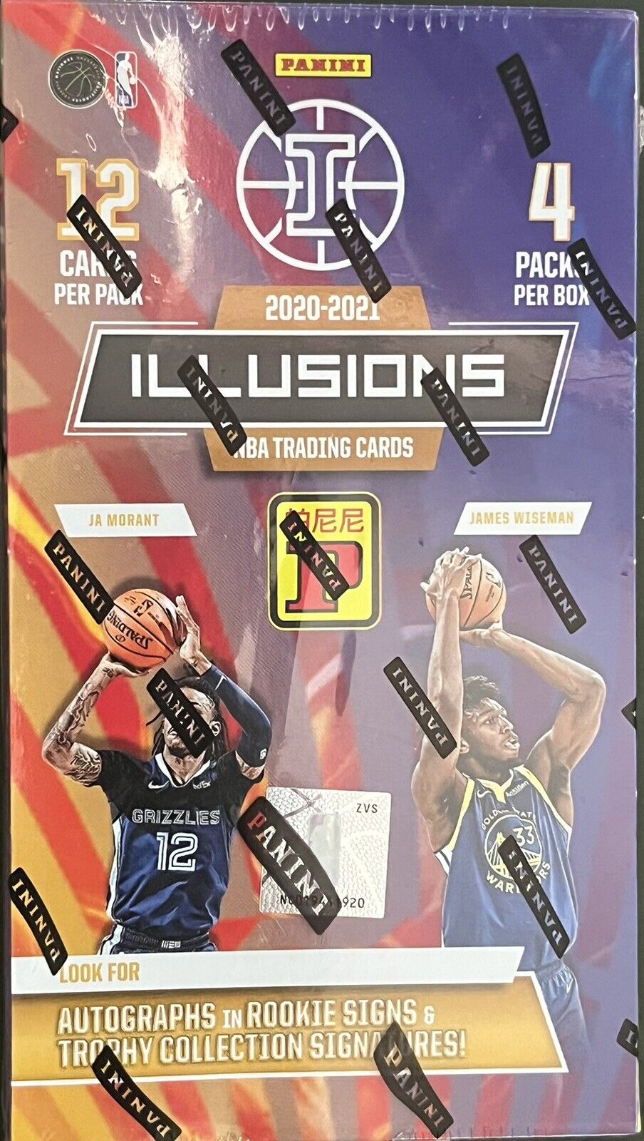 2020-21 Panini Illusions Basketball Tmall Asia Box FRENLY BRICKS - Open 7 Days