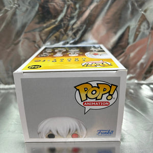 Funko POP Animation - Tokyo Ghoul - Ken Kaneki #1542 FRENLY BRICKS - Open 7 Days