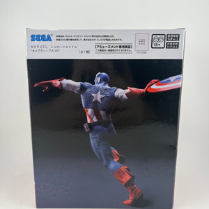 MARVEL Luminasta Captain America Japan Figure FRENLY BRICKS - Open 7 Days