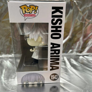 Funko Pop Vinyl #1543 Kisho Arima FRENLY BRICKS - Open 7 Days