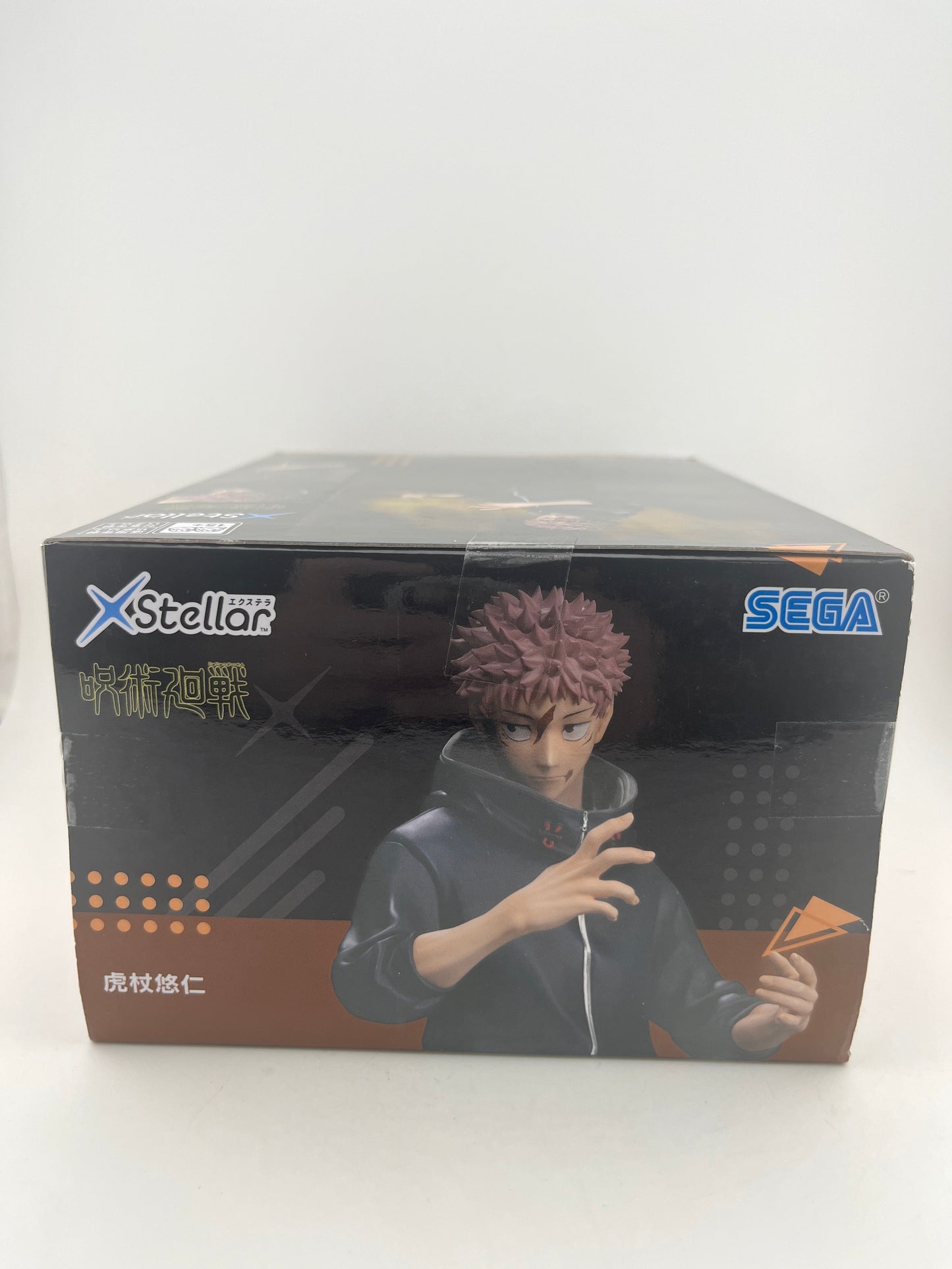 Jujutsu Kaisen The Culling Game Yuji Itadori XStellar Figure SEGA FRENLY BRICKS - Open 7 Days