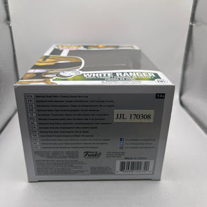 Funko Pop! Vinyl: Power Rangers - White Ranger #405 FRENLY BRICKS - Open 7 Days