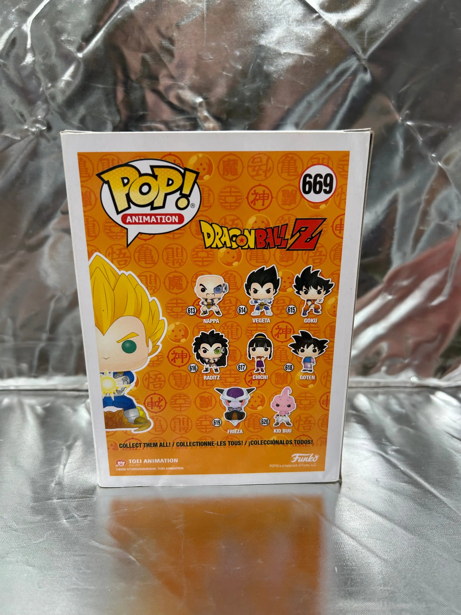 Funko POP Animation - Dragon Ball Z - Vegeta #669 FRENLY BRICKS - Open 7 Days