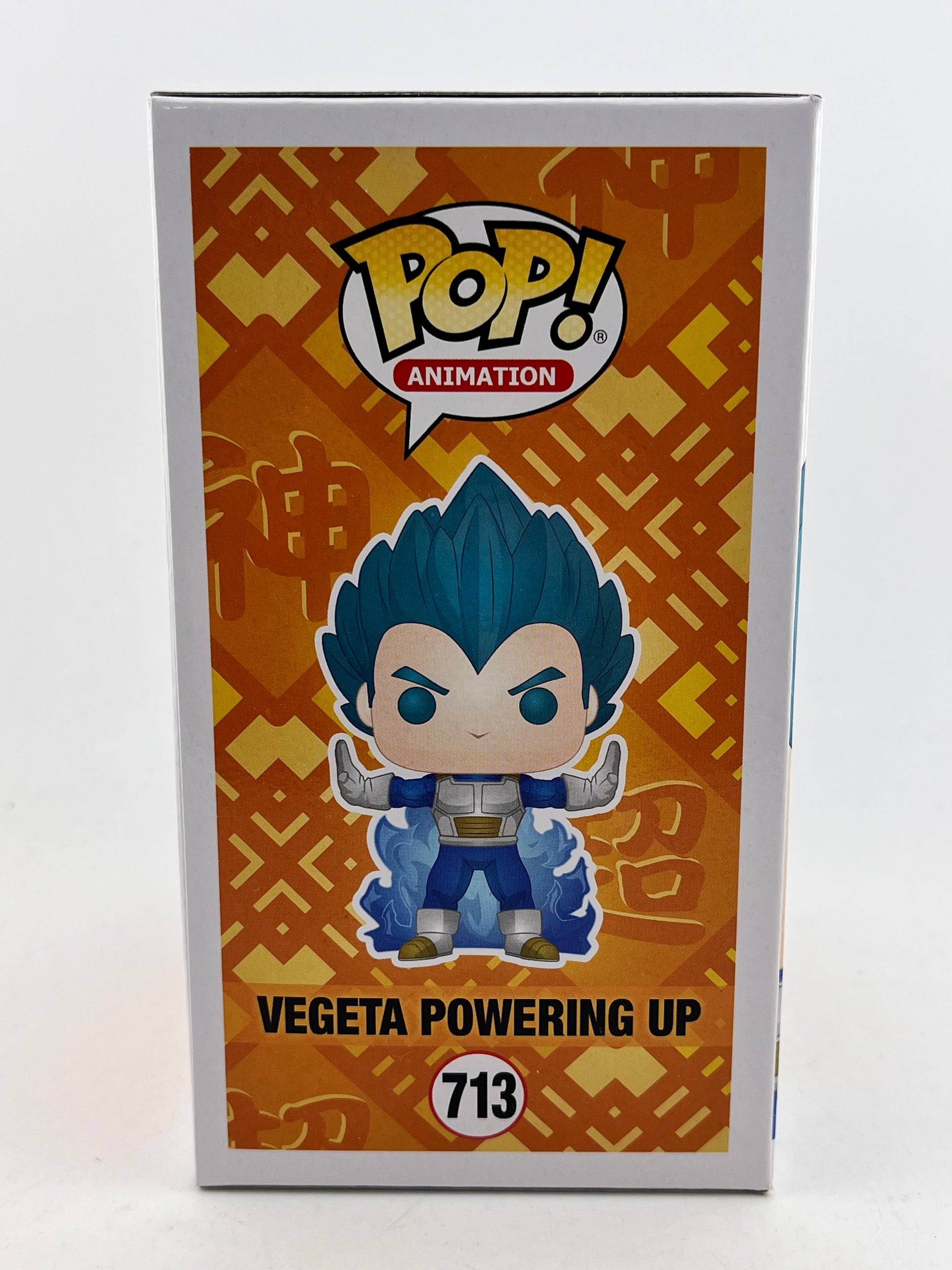 Funko POP! Animation Dragon Ball Super - Vegeta Powering Up #713 - Chase FRENLY BRICKS - Open 7 Days