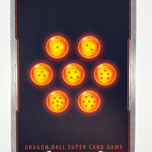 Dragon Ball - Baby, Golden Avenger - BT11-042 - Single FRENLY BRICKS - Open 7 Days
