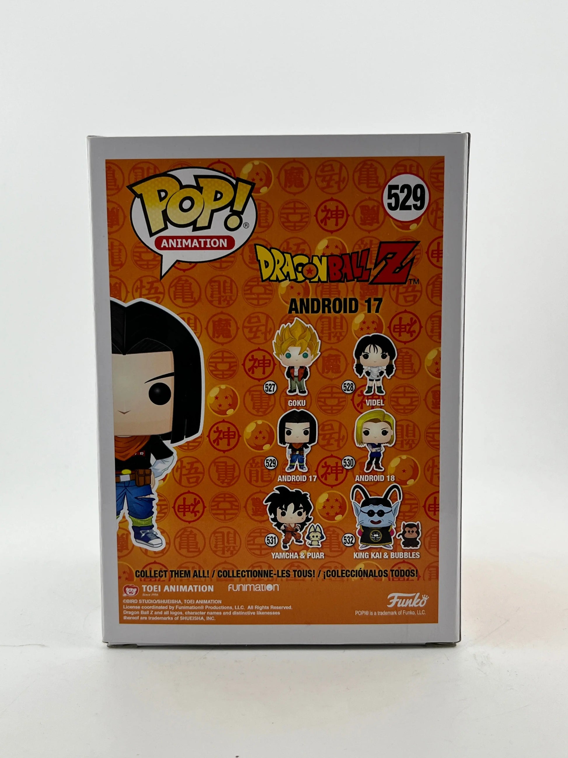 Funko POP! Animation DragonBall Z - Android 17 #529 - Vinyl Collectable FRENLY BRICKS - Open 7 Days