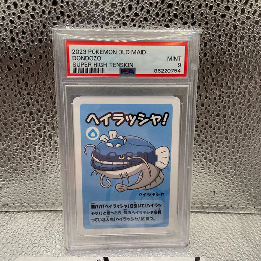 2023 Pokémon Old Maid Dondozo Super High Tension PSA 9 MINT FRENLY BRICKS - Open 7 Days