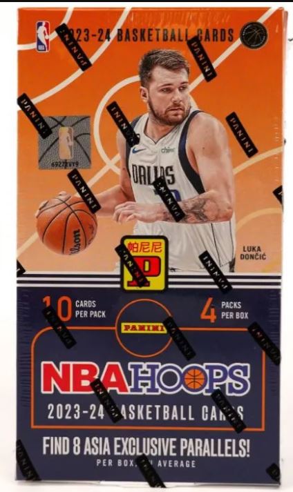 2023-24 Panini NBA Hoops Basketball Tmall Box FRENLY BRICKS - Open 7 Days