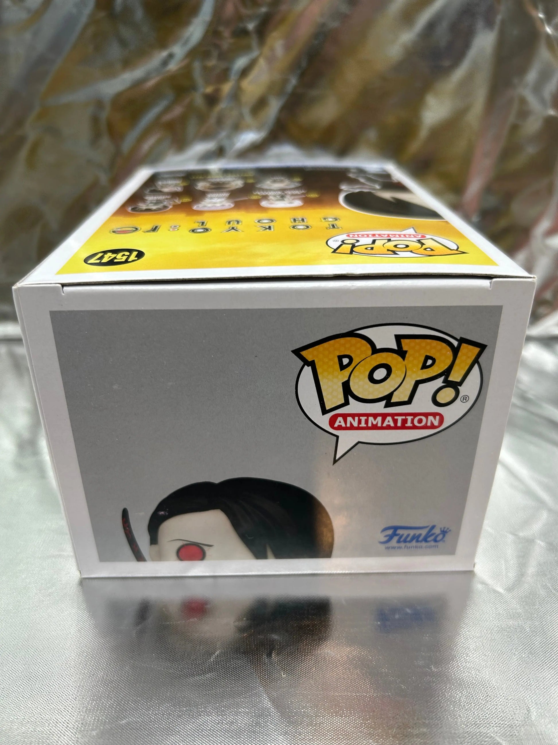 Funko Pop Vinyl #1547 Nimura Furuta FRENLY BRICKS - Open 7 Days