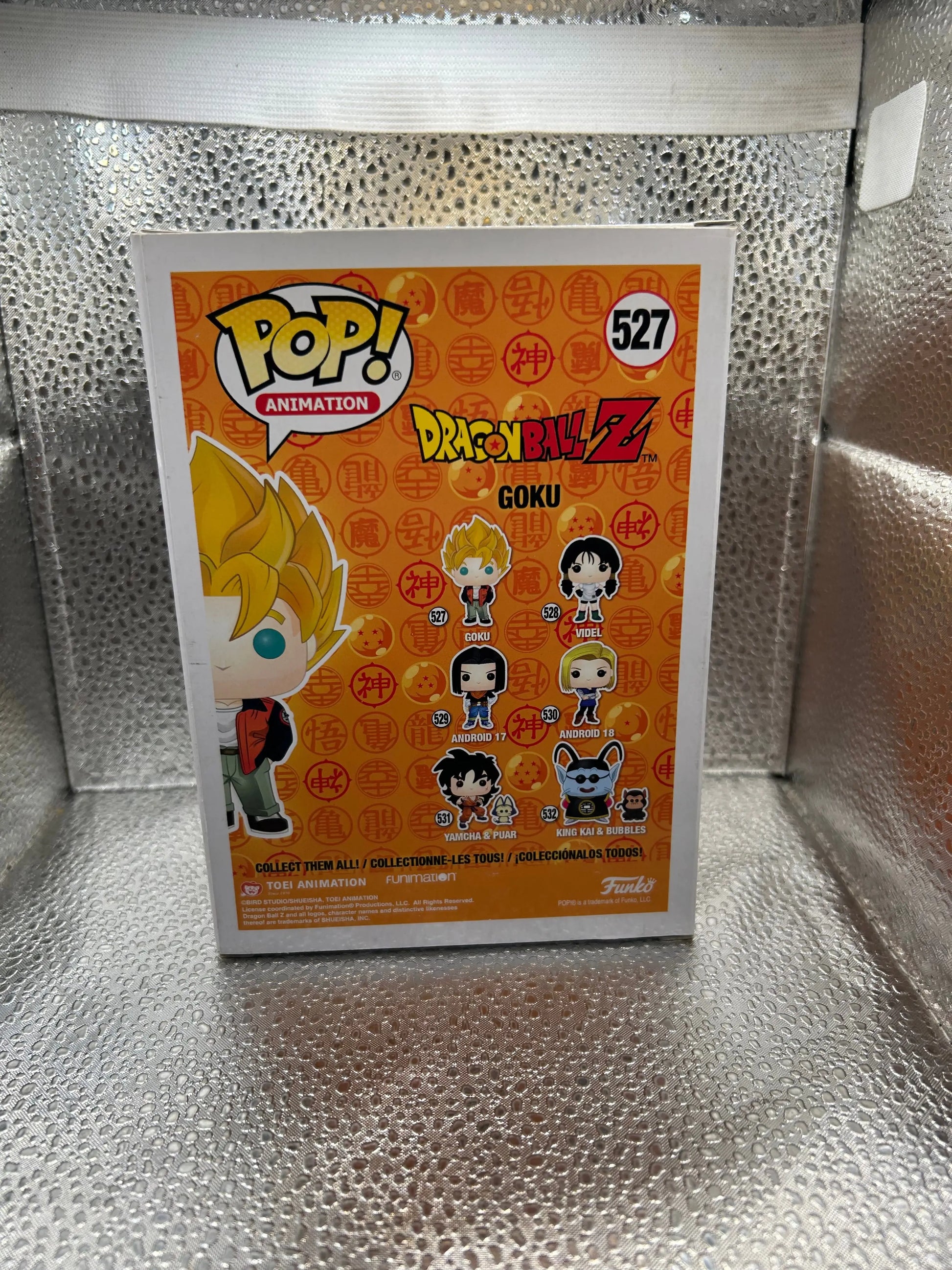 Funko POP Animation - Dragon Ball Z - Goku #527 FRENLY BRICKS - Open 7 Days