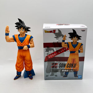 Dragon Ball Z The first half of Zokei-Ekiden Son Goku Figure Banpresto BANDAI - Ex Display FRENLY BRICKS - Open 7 Days