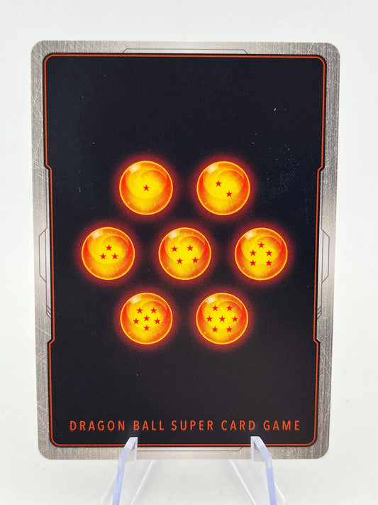 Dragon Ball - Son Goten - FB08-121 - SCR - Single FRENLY BRICKS - Open 7 Days