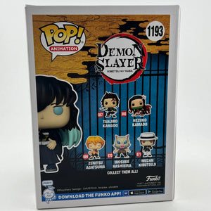 Funko POP! Animation Demon Slayer - Muichiro Tokito #1193 - Funkon 2022 LE FRENLY BRICKS - Open 7 Days